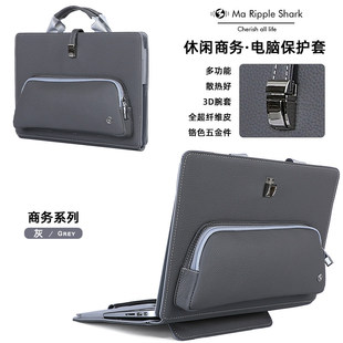联想适用保护套笔记本电脑苹果于惠普MateBook14华硕RedmiBook戴尔小米macbook13.3包女华为15.6壳内胆寸男