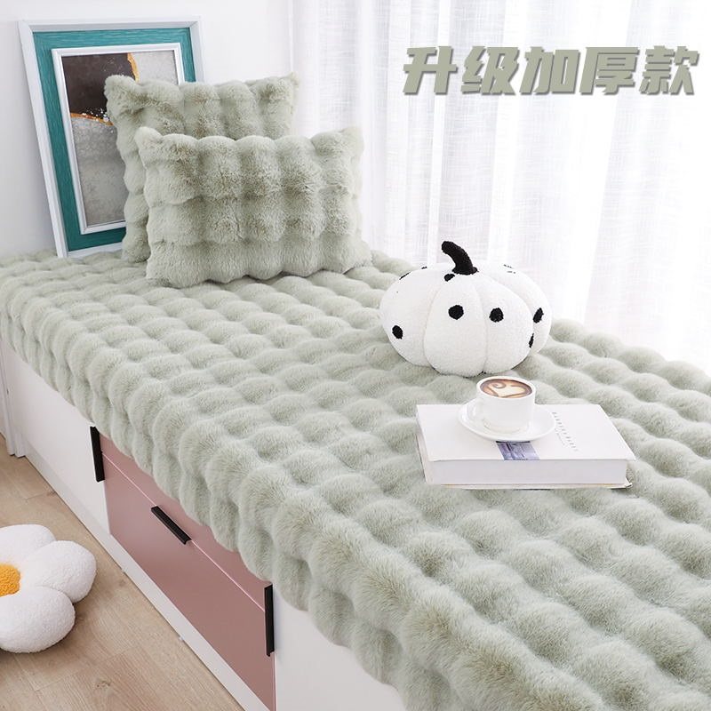 新年屁股毛毛毯喝茶防摔垫四季床下网红兔电脑毯纯色方形毛垫书房,居家布艺,飘窗垫,淘宝优惠券,粉丝福利购,淘宝优惠卷