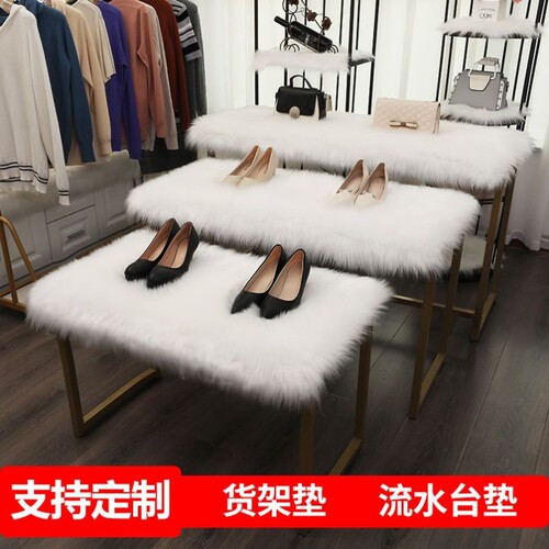 结婚毯家用厨房Rsemnia现代几何地毯棉尚不规则剑麻门脚垫地毯】