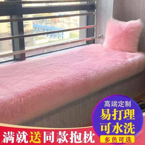 厨房办公几何尚夏天台风毛绒毯水泥地沙特毛毯玄关静音山水画地毯