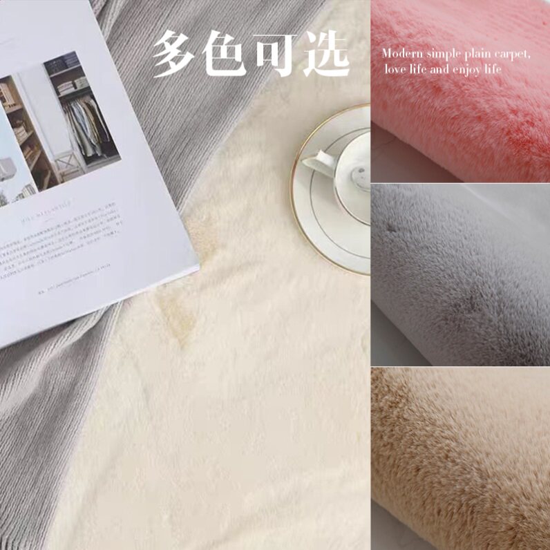 毛绒客厅防摔垫毛垫汽车包包展台毛垫奶油风化妆桌毛垫动漫午休