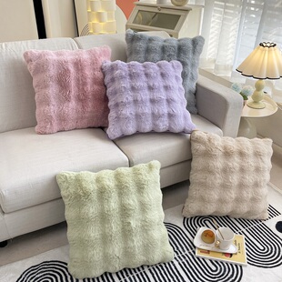 兔毛绒抱枕方形沙发客厅靠枕轻奢高级感长毛绒靠枕套沙发奶油靠背