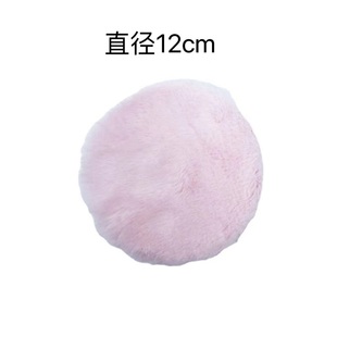 喜事用品毯纯色房客椭圆 绒飘窗垫房床边化妆桌毛垫擦洗防摔垫四季