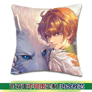 查九唐晓翼亚瑟埃克斯西抱枕沙发靠垫拉链方枕套双面定制同人周边