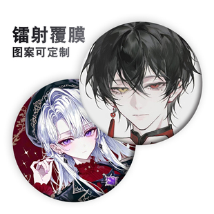 ch五常国拟人瓷英吉利俄美瓷哥法兰西美利坚动漫谷子吧唧胸章徽章