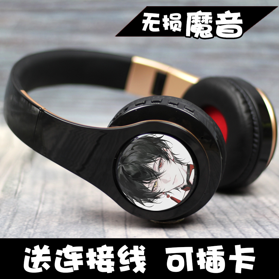 ch五常国拟人瓷哥英俄美法美周边无线多功能蓝牙头戴式耳机麦有线