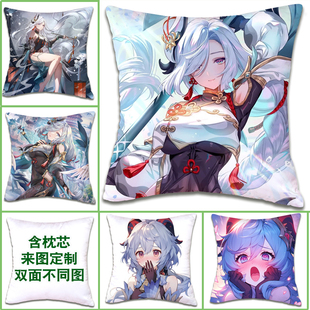 申鹤甘雨Q版抱枕沙发神里绫华靠垫拉链方枕套定制动漫游戏周边