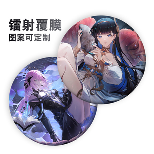 二次元周边战双帕弥什薇拉布偶熊露西亚曲赛琳娜谷子吧唧金属徽章