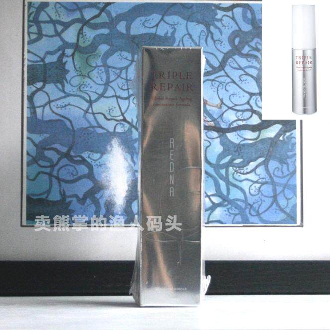 日本REDNA 羊胎素配方抗皱紧致修复保精华液美容液 抗衰老 30ml