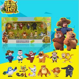 新品熊出没熊熊乐园Q版熊大熊二光头强公仔12只装全套装儿童玩具