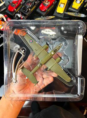 1:144合金飞机B 25米切尔西中型轰炸机成品金属模型螺旋桨可移动