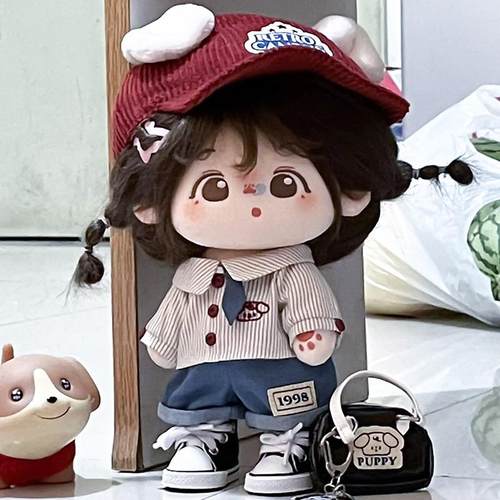 o妹棉花娃娃女20cm娃衣毛绒玩偶带骨架公仔送女朋友孩子同学礼物