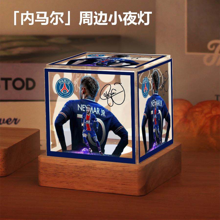 内马尔小夜灯原创同人足球球迷周边装饰纪念品学生生日礼物摆件