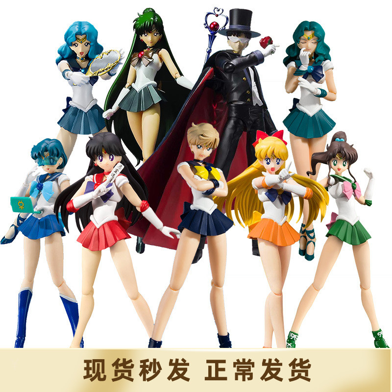 SHF美少女战士 水冰月月野兔 金星木星水星土星可动手办玩具摆件