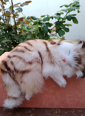 小花猫摆件兔皮毛工艺品