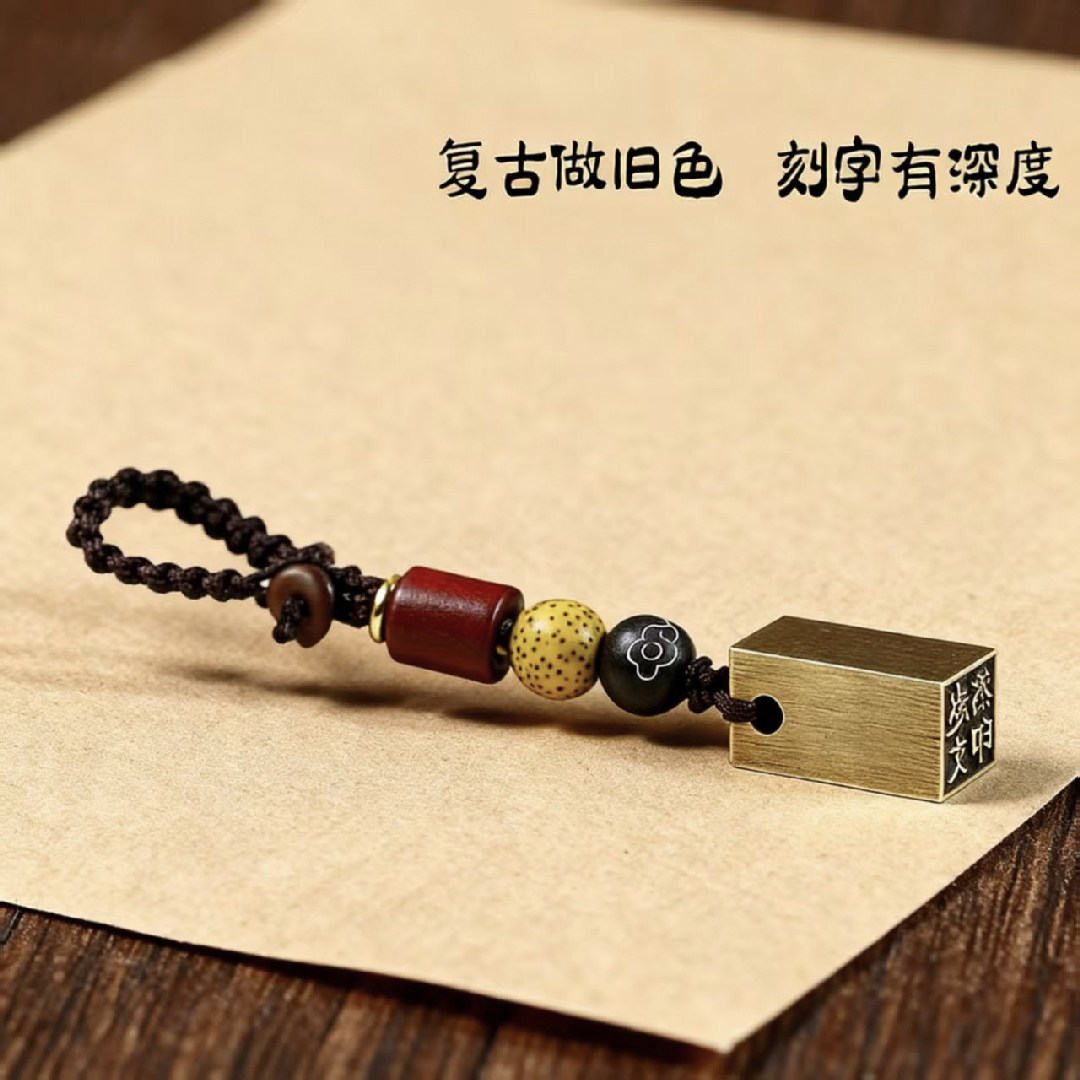 硬笔书法便携黄铜印章定制姓名定成品印章/学生用印/