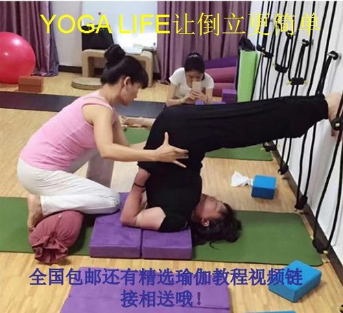 艾扬格肩垫辅助枕抱枕瑜伽辅具