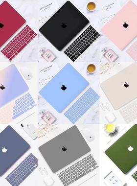 适用于Macbook保护壳苹果电脑保护套M1Pro13苹果笔记本2024新款Air13防摔外壳Pro16M2