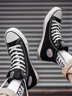 环球二棉鞋男学生鞋冬季保暖加绒男鞋潮流休闲高帮平底男士帆布鞋