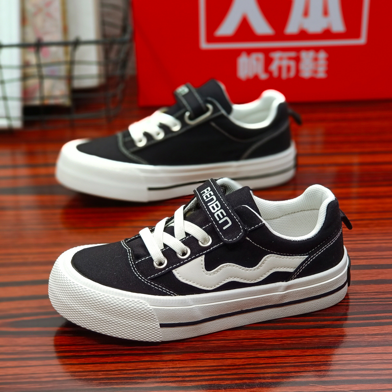 运动小学生童鞋人本舒适简约春季