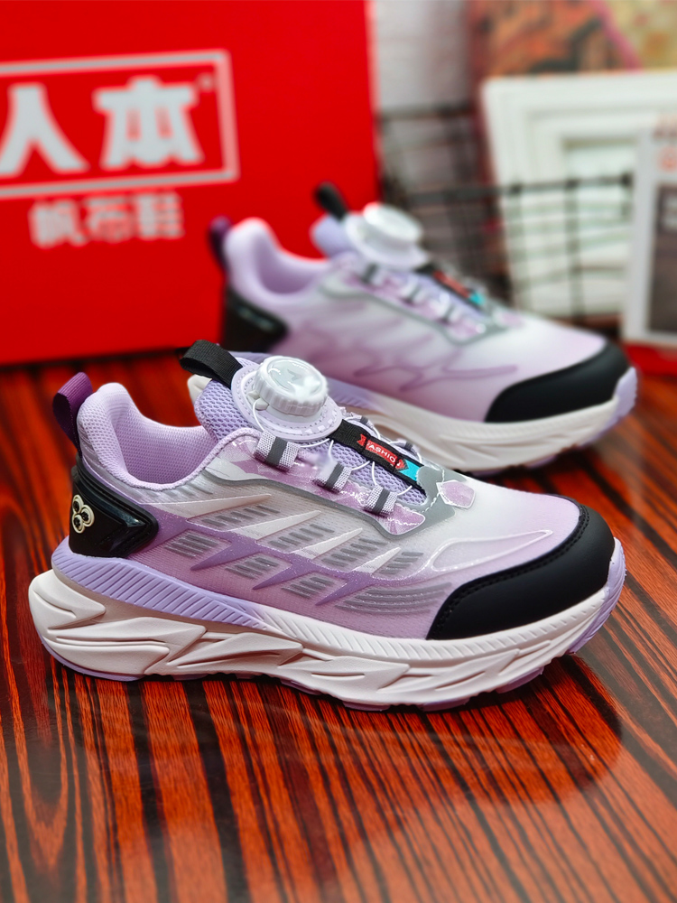 人本轻盈运动休闲鞋儿童旋转按钮