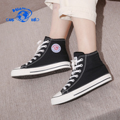 大码 加厚板鞋 女鞋 环球冬季 二棉鞋 41高帮休闲加绒帆布鞋 学生男鞋