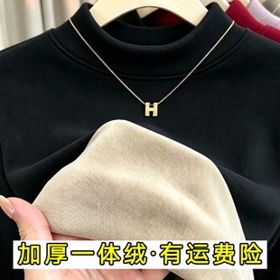半高领一体奥丽绒女士加绒加厚打底衫秋冬保暖内搭外穿上衣中领