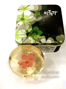 温和泡沫丰富精油皂洁面皂氨基酸