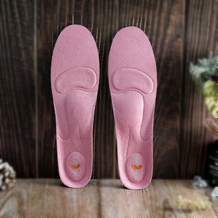 足弓垫女士休闲皮靴子高跟鞋吸汗透气弹性减震薄款运动鞋垫可裁剪