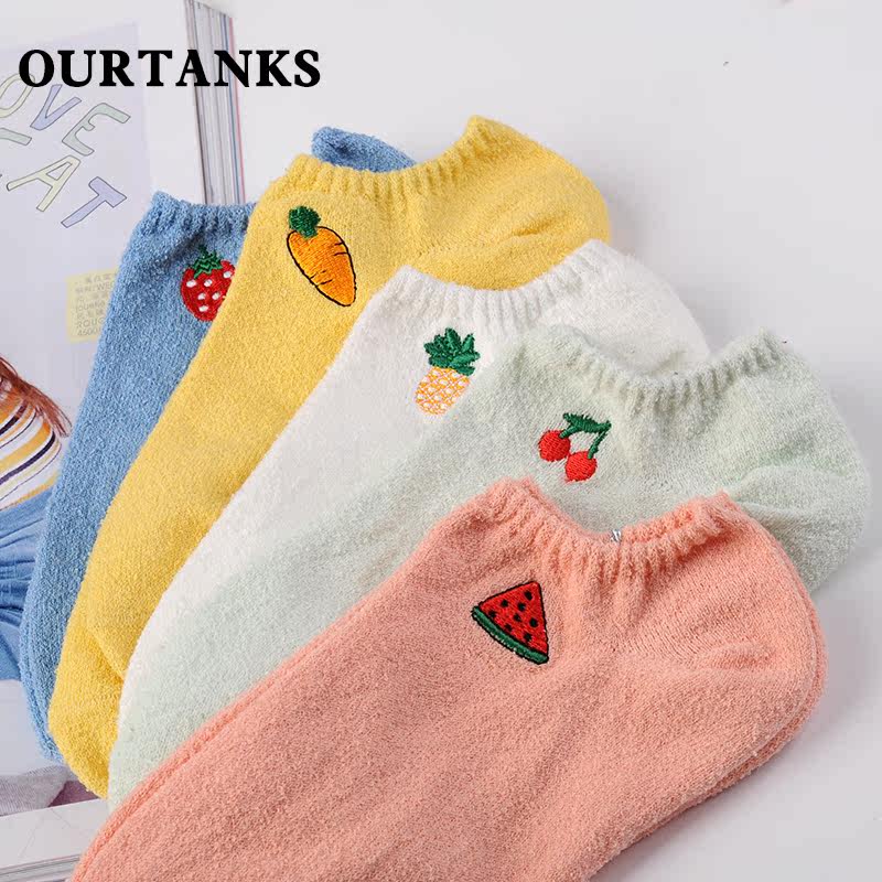 Chaussettes - collants OUR TANKS Fruit broderie - Ref 760835 Image 4