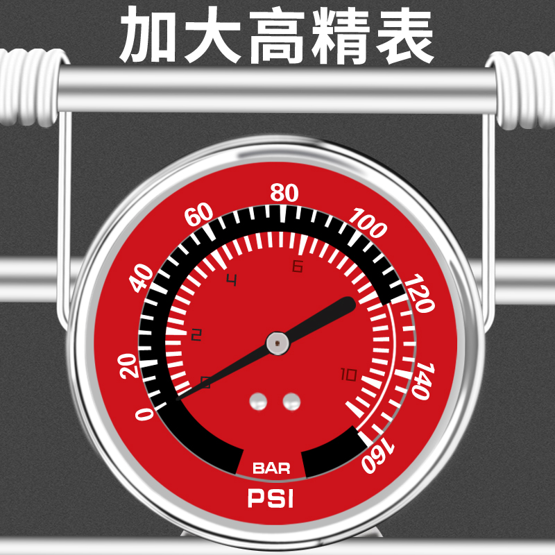 脚踩打气筒电瓶车自行车家用打气泵电动车汽车高压气筒脚踏充气泵