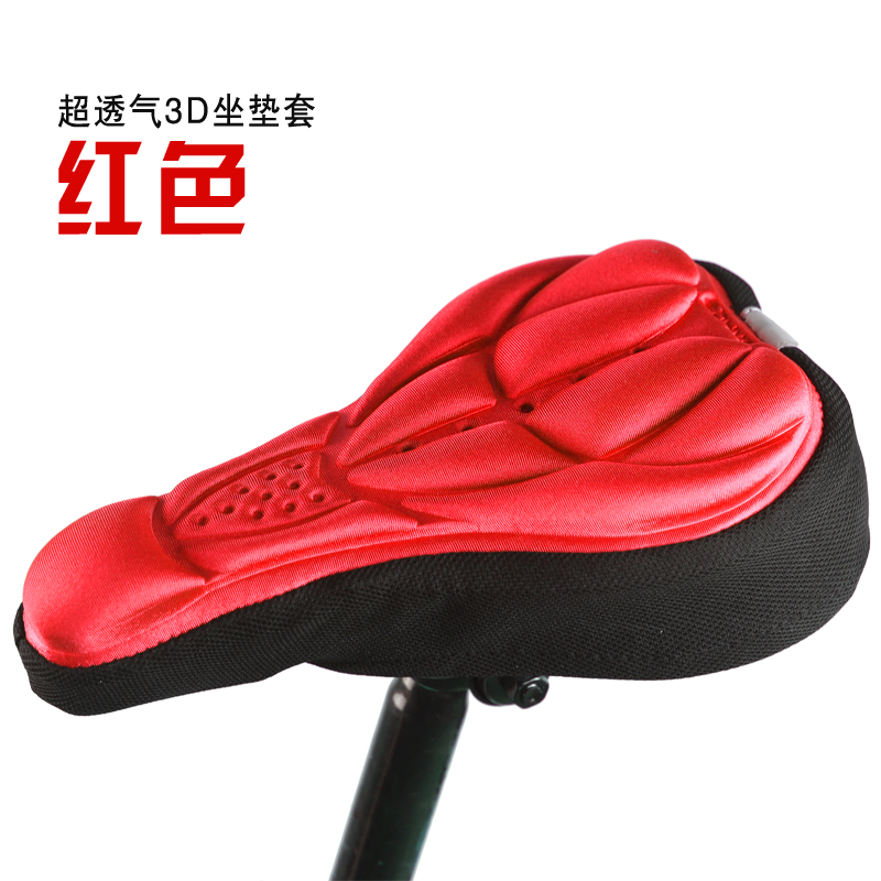 Selle de vélo Mountain Bike DUUTI - Ref 2347631 Image 4