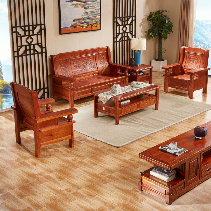 现代简约中式实木沙发明清仿古三人组合客厅农村经济型红椿木家具