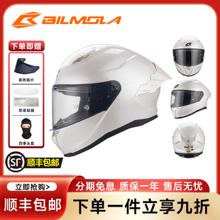 比尔莫拉(BILMOLA)摩托车头盔男女机车全盔仿赛大尾翼NEX R四季款