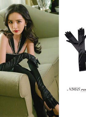 黑色手套复古赫本风明星同款女礼服法式长款晚宴演出新娘拍照酒会
