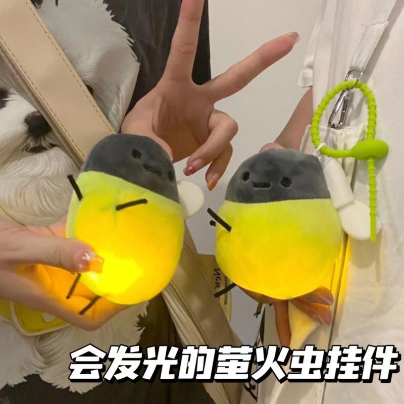 发光萤火虫卡通玩偶公仔钥匙情侣