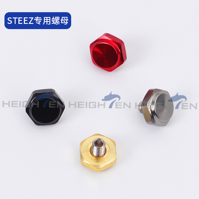 HEIGHTENSTEEZ专用螺母防松圈