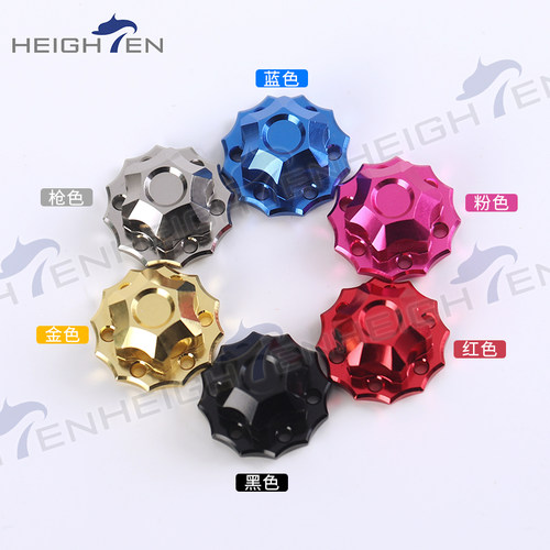 HEIGHTEN改装握丸螺帽多色通用