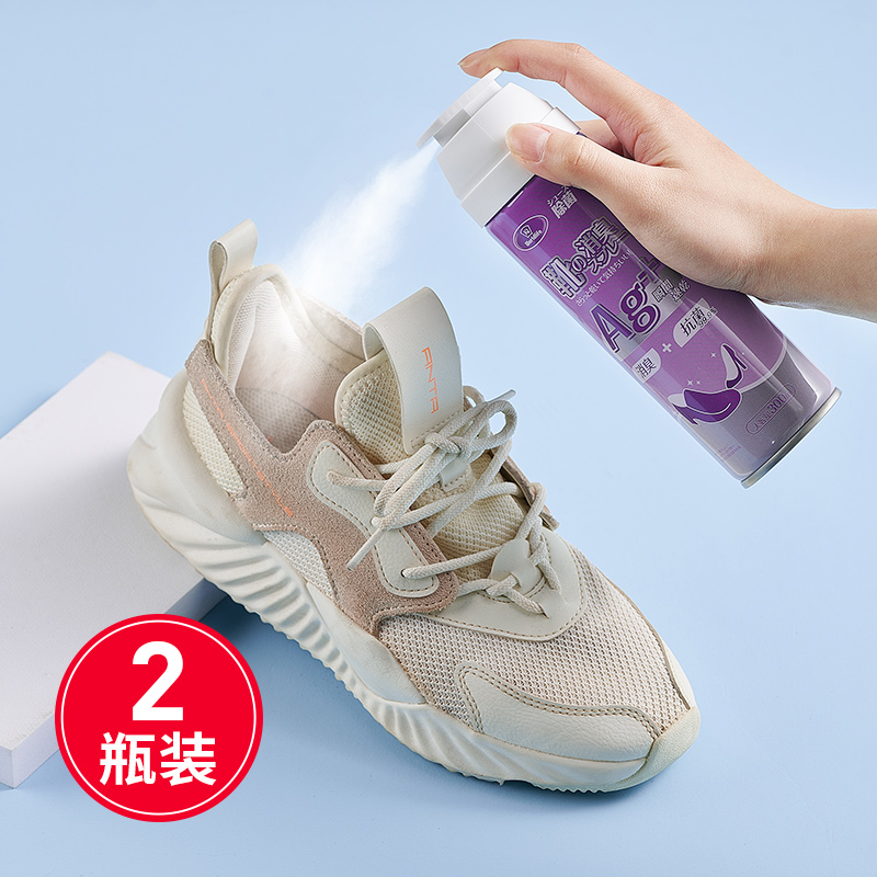 推荐品牌鞋子除臭剂喷雾