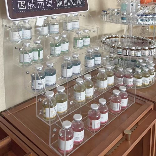 水光针冻干粉陈列架皮肤管理亚克力安瓶精华展示架桌面口红收纳盒