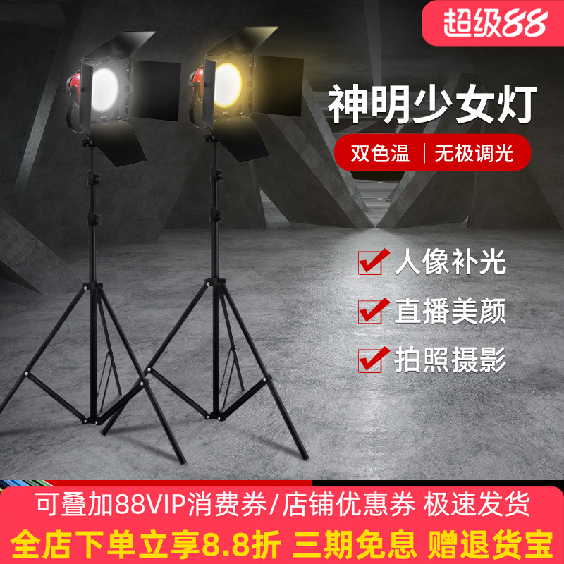 微电影背后神明少女美发店红头灯