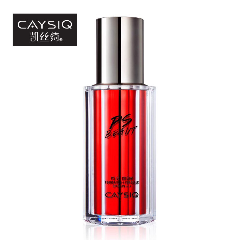 凯丝绮PS美颜霜 CAYSIQ专柜正品 斯琦不脱妆遮盖痘印