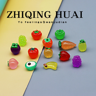 独立盲袋迷你夜光版 蔬菜水果食玩过家家玩具摆件孩子礼物萝卜葡萄