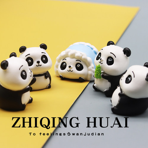 独立盲袋卡通可爱小熊猫一套公仔