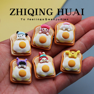 独立盲袋迷你卡通公仔睡觉吐司面包床太阳煎蛋被子食玩食物玩具