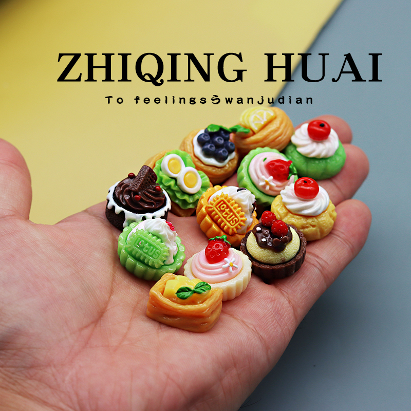 独立盲袋微缩迷你仿真奶油蛋糕