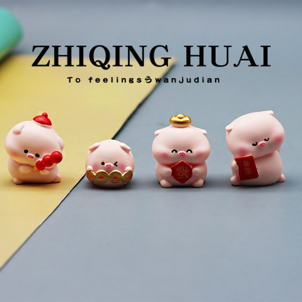 独立盲袋迷你可爱财运小猪公仔玩具仿真动物模型桌面摆件礼物玩具