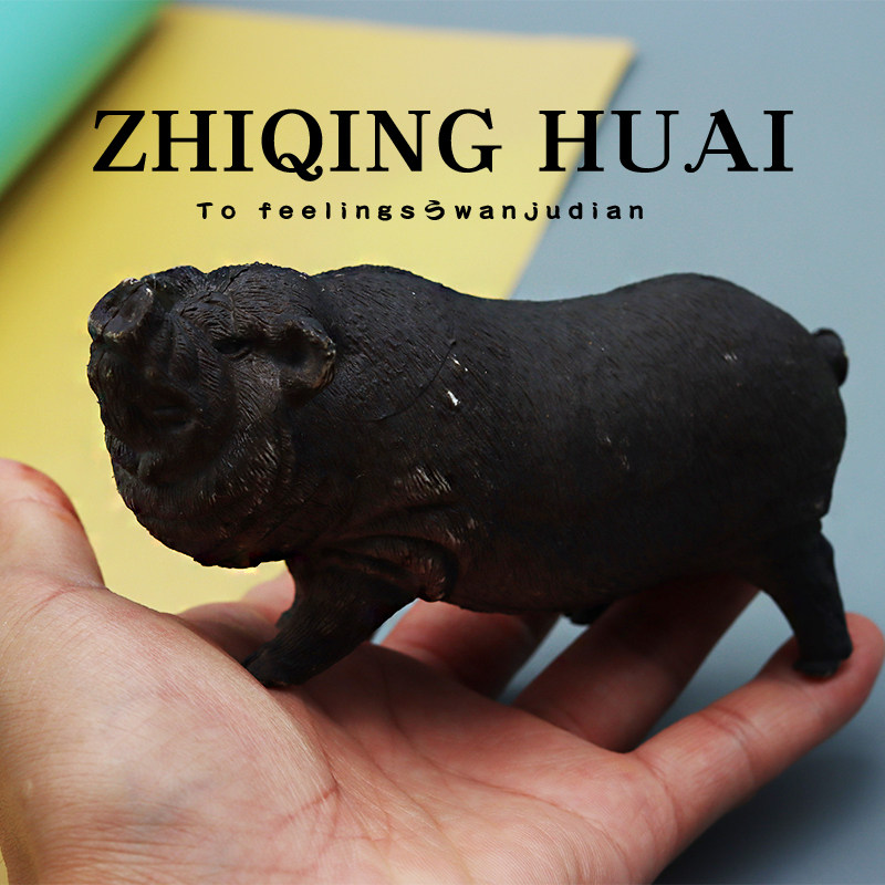 美国稀有野山猪大黑猪仿真玩具