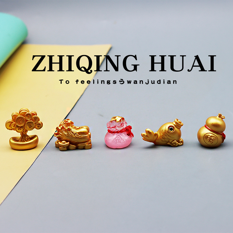 独立盲袋微缩迷你金银财宝玩具