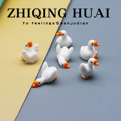 独立盲袋迷你仿真大白鹅模型摆件